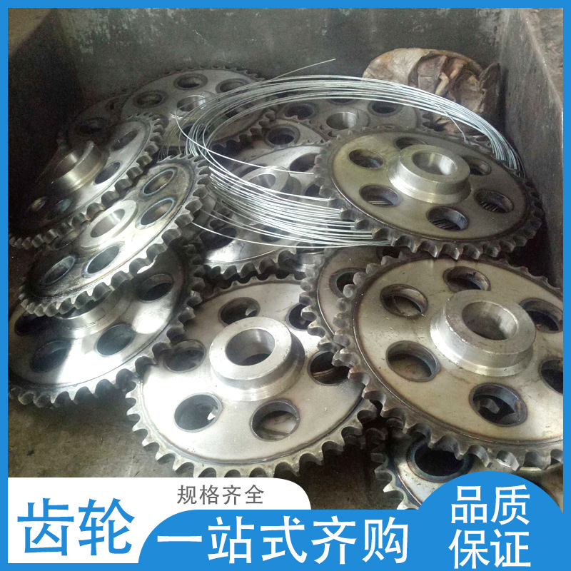 Sprocket 45 steel, stainless steel sprocket 15B, 25B, 35B, 08A, 08B, 10A, 12A, 16A, single row, double row, Yiheda details Picture