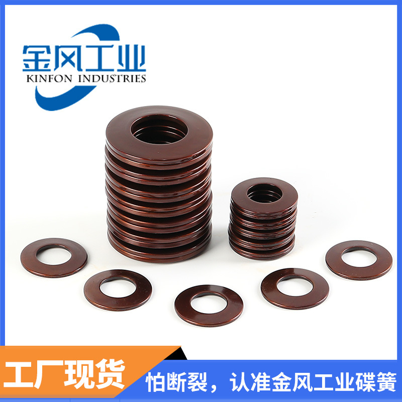 Disc spring, outer diameter of disc spring 23mm, butterfly gasket, disc washer, butterfly spring piece 60Si2MnA, disc gasket Specification drawing