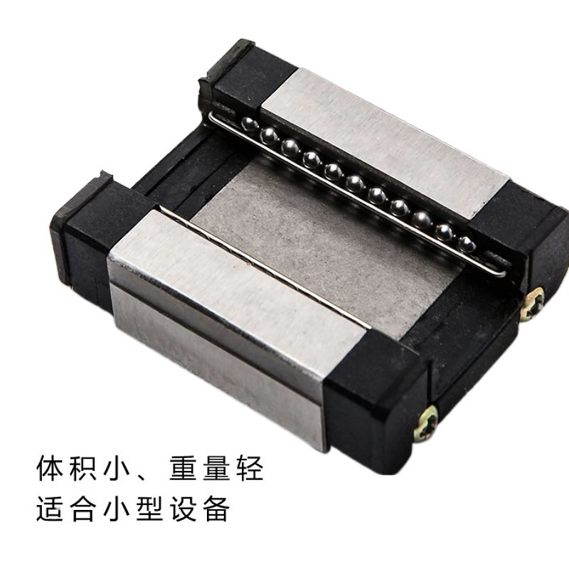 Domestic wholesale linear guide rail sliders MGN and MGW series sliders, linear guide rails, silver interchangeable Specification drawing