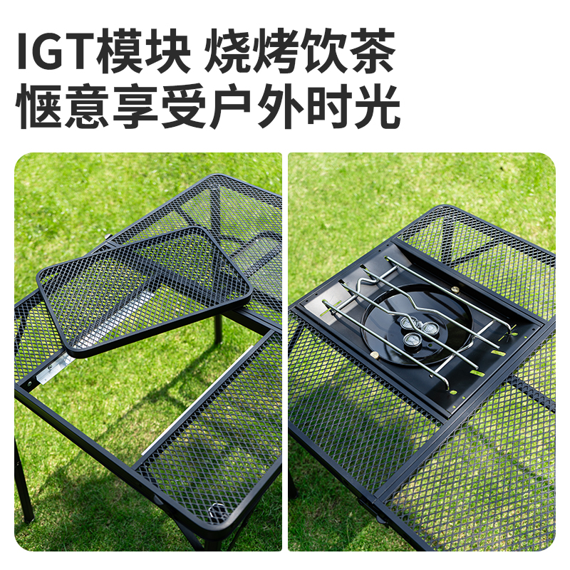 CHANODUG/ Chanodoji Outdoor Camping Folding portable net Table igt Outdoor Barbecue all-in-one Table Folding Chair Stall Table Outdoor Outdoor products details Picture