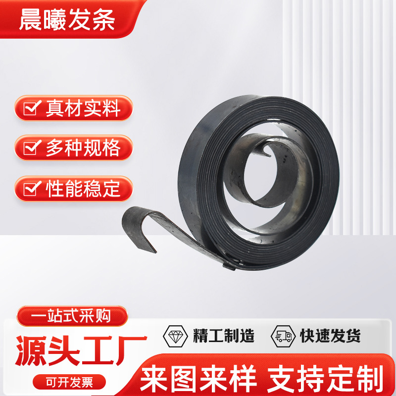 Supplying stainless steel spring coils, coil springs, miniature coil springs and precision coil springs full figure