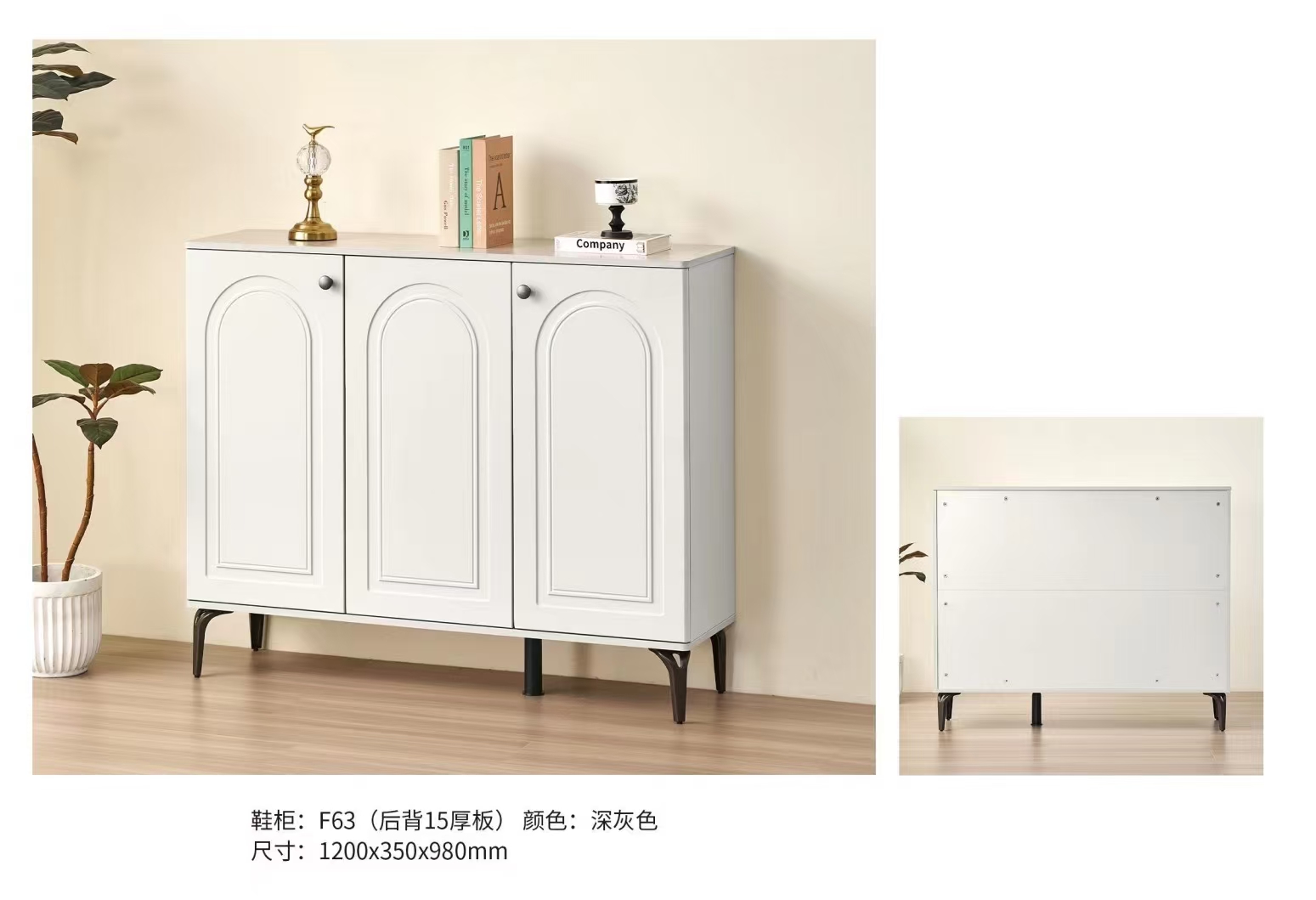 吕字家具-厚款鞋柜图片  2详情32