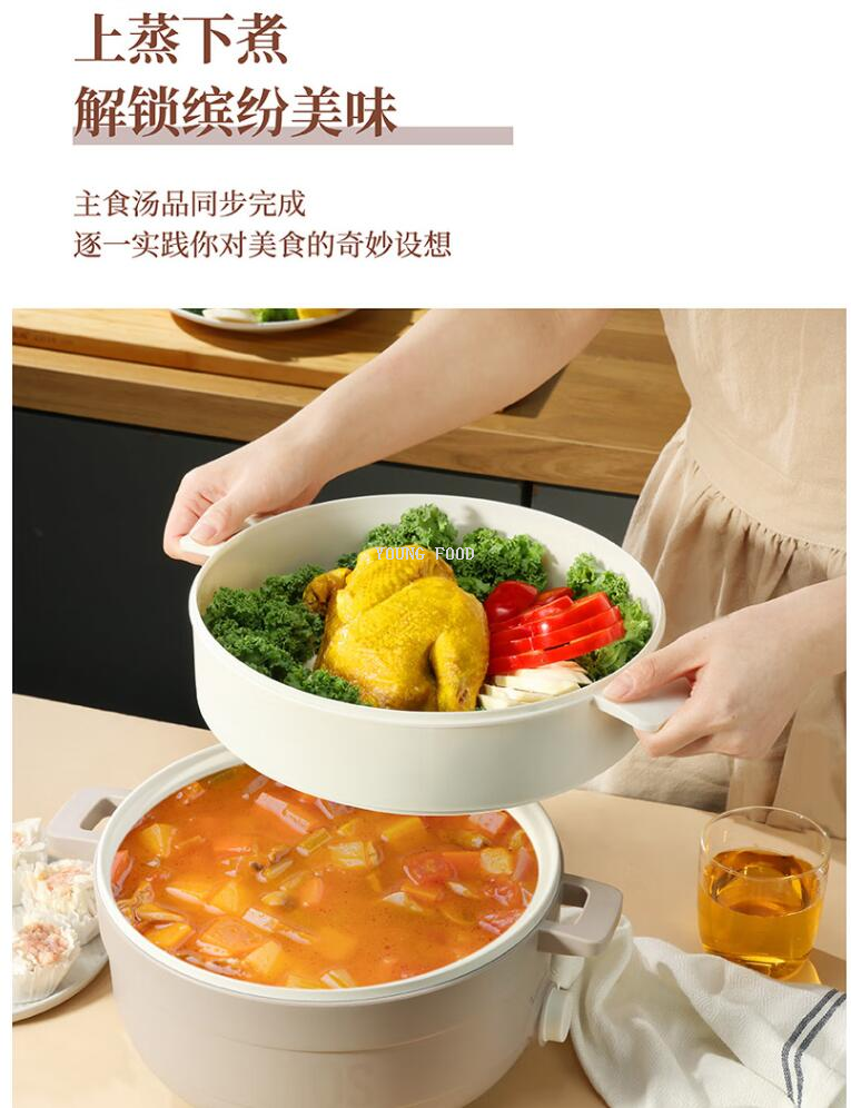 批发包邮！膳魔师3L电火锅家用火锅双档火力上蒸下煮EHA-4332A详情11