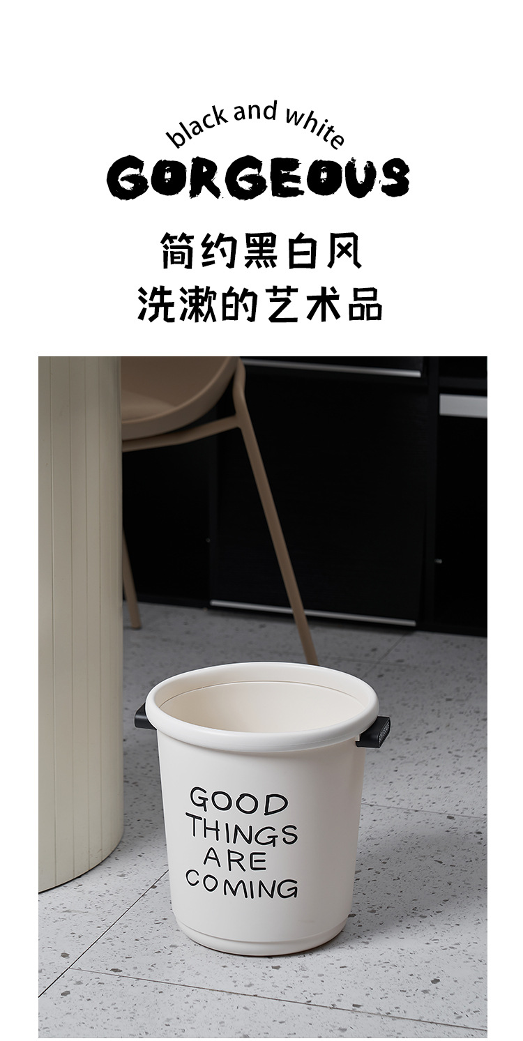 M80-6915涂鸦风垃圾桶家用厨房客厅厕所卫生间简约压圈9.5L详情图6