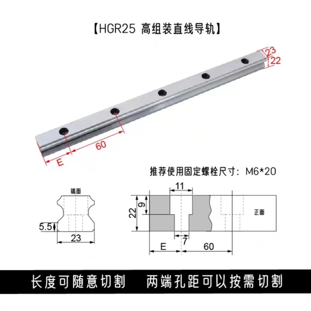 Industrial HGR HIWIN ball linear guide HGH/HGW15 20 25 Slider bearing Linear guide slide guide square guide undefined