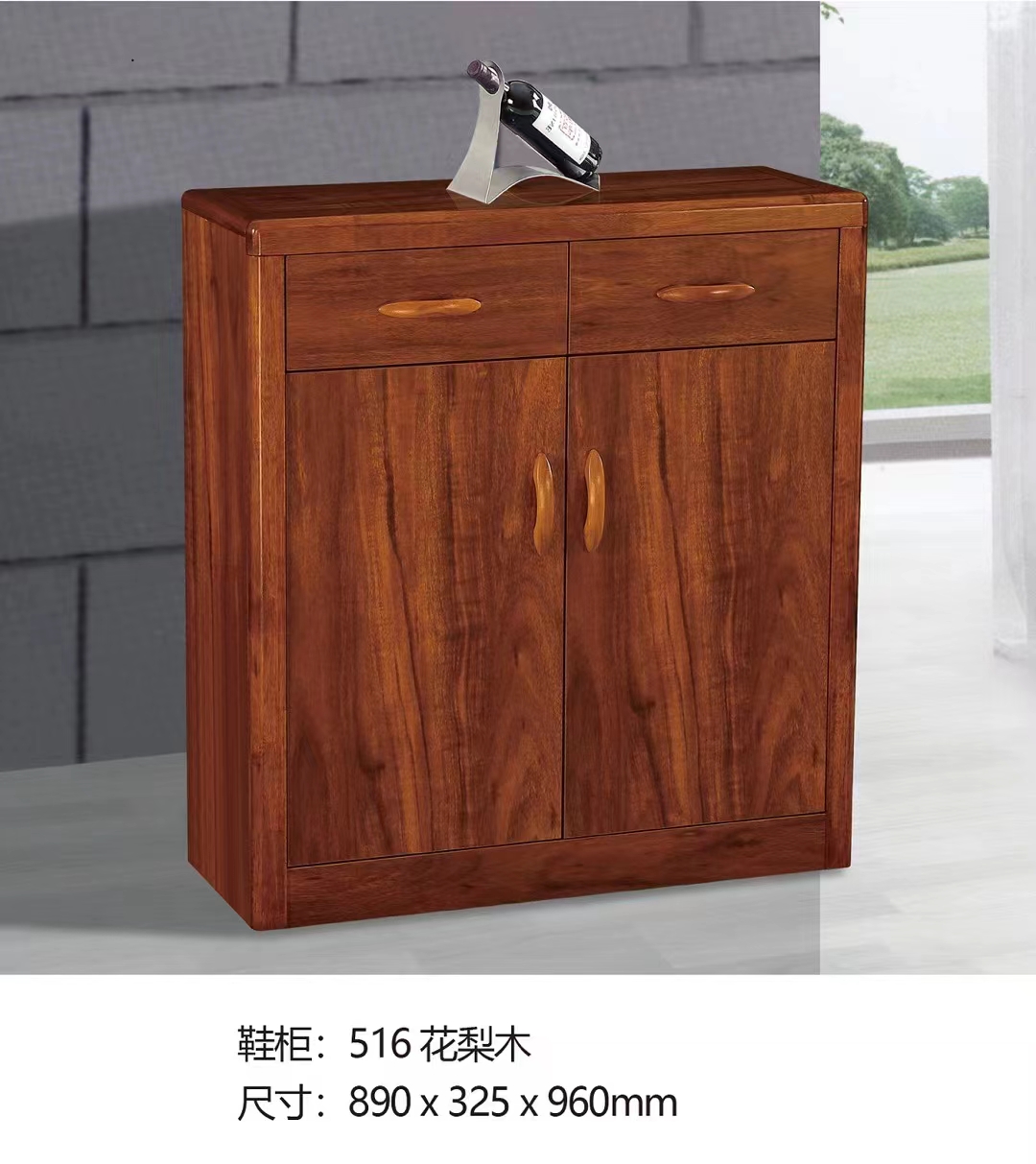 Lvzi Furniture - Thick Shoe Cabinet Picture 1 Specification image
