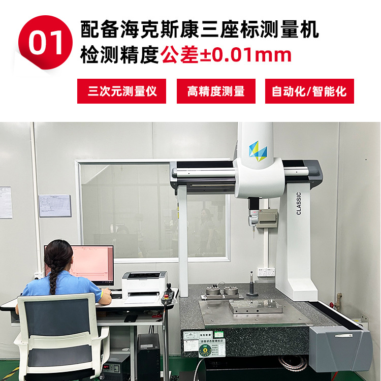 Intelligent home appliance gearboxes, sweeping robot planetary gearboxes, toy tooth boxes, plastic reduction gearboxes Specification drawing