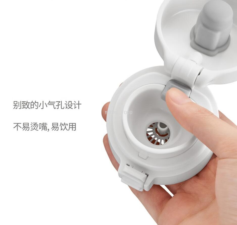 批发包邮！手办德国品牌双立人Enjoy 柔光真空保温杯2件ZW-BP122详情13