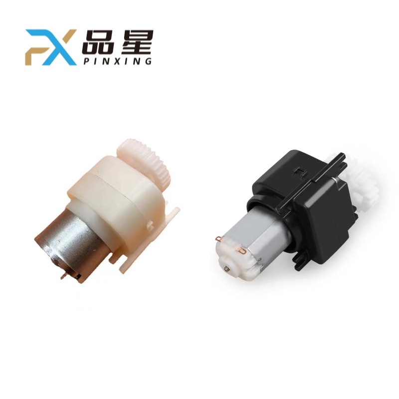 Intelligent trash can gearbox, induction trash can motor, reduction motor, motor gear, splined shaft, pinion full figure