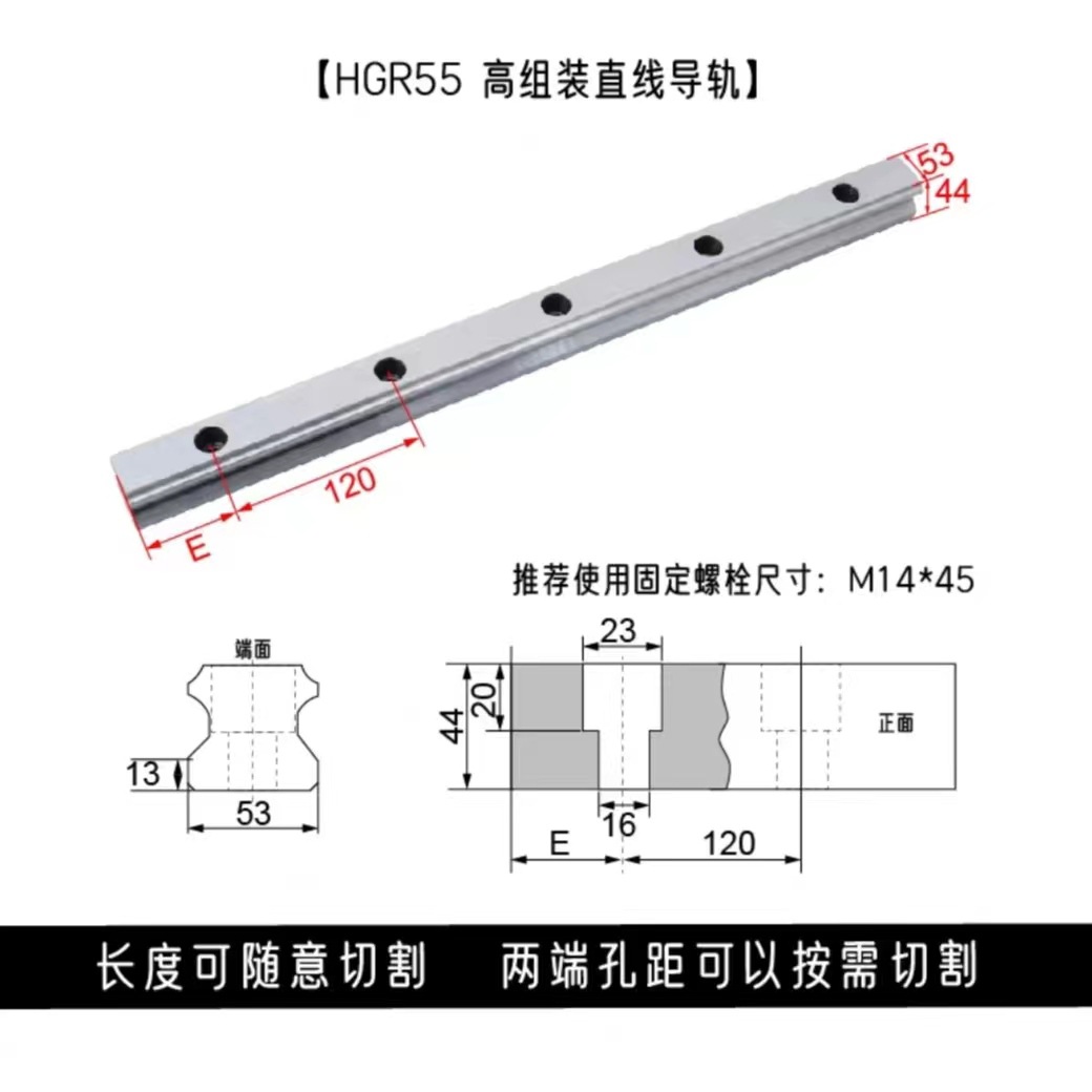 Industrial HGR HIWIN ball linear guide HGH/HGW15 20 25 Slider bearing Linear guide slide guide square guide undefined