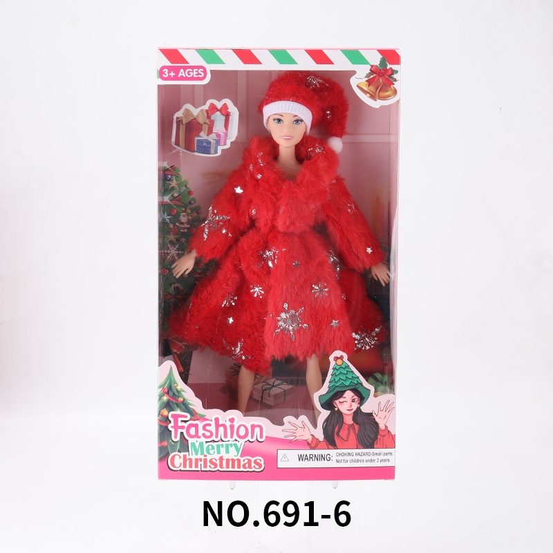 儿童玩具/平底黑豆玩具眼睛/搪胶头/黑色动物眼睛/眼睛细节图