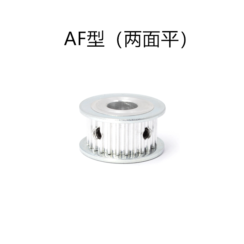 Synchronous pulley 3M 15-tooth, 20-tooth, 25-tooth, 30-tooth, 40-tooth, 50-tooth aluminum alloy synchronous pulley motor pulley details Picture