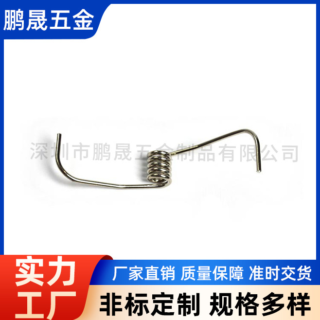 304 stainless steel torsion spring, non-standard high-temperature resistant, shock-absorbing and special-shaped torsion spring for hardware lamps, furniture and electrical appliances full figure