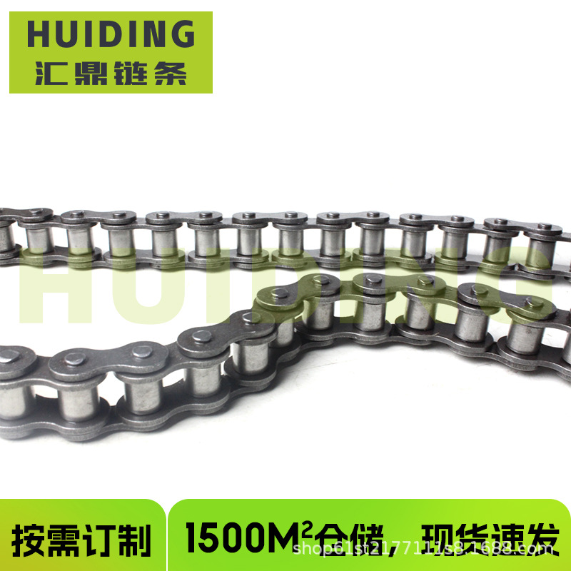Industrial chain 20A-1 single-row, double-row and triple-row drive chains, roller chains in stock, pitch 31.75 Item Picture