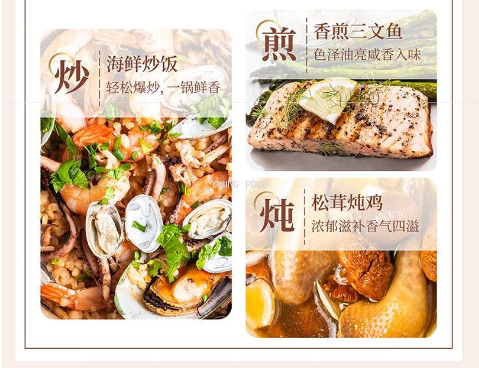 批发包邮！膳魔师3L电火锅家用火锅双档火力上蒸下煮EHA-4332A详情16