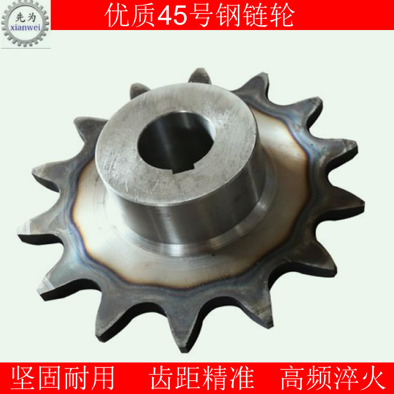 Authentic 45 steel sprocket, 4-inch sprocket table wheel with 08B chain / 10- 40 teeth quenched sprocket chain Application Scenario