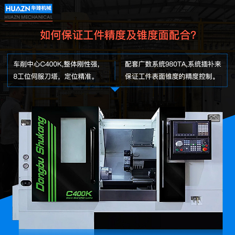 Z11 expansion sleeve, ZJ8 expansion sleeve, EUX01 keyless shaft liner, KTR250 expansion sleeve, TLK100 expansion sleeve connecting shaft sleeve Specification drawing