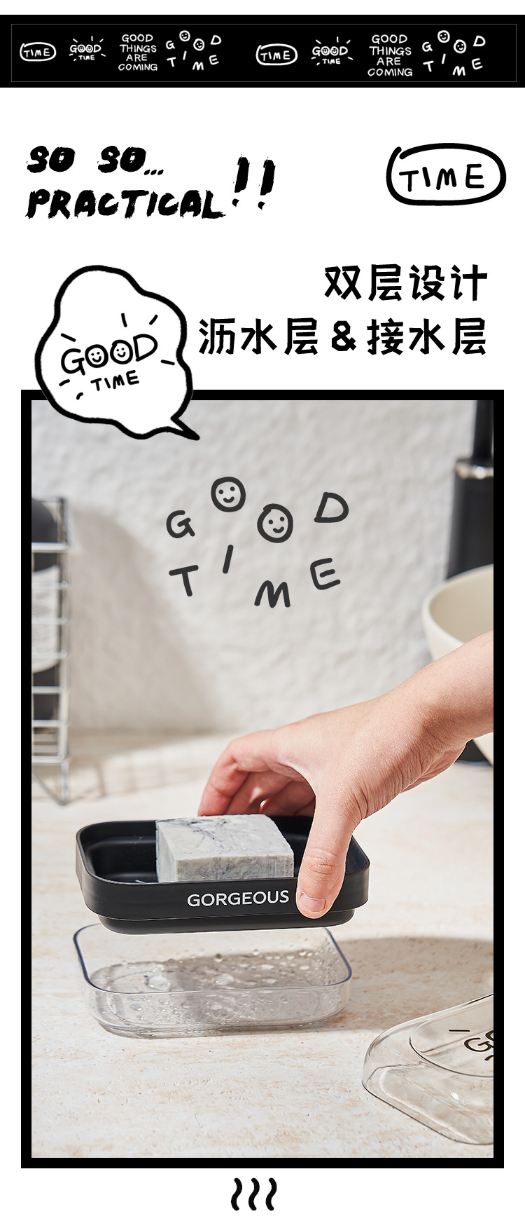 M80-6905 Soap box, a waterproof soap box with a lid for student dormitory bathrooms, a must-have draining soap box for business trips detail image 7