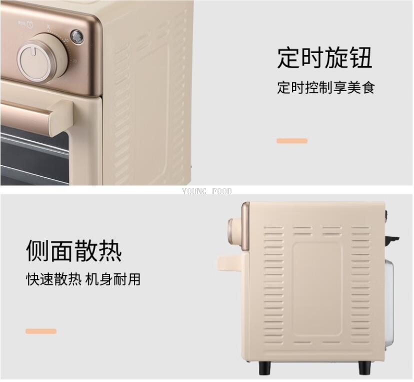 批发包邮!THERMOS电烤箱家用小型8L容量可视控温可定时EHA-5104A详情11