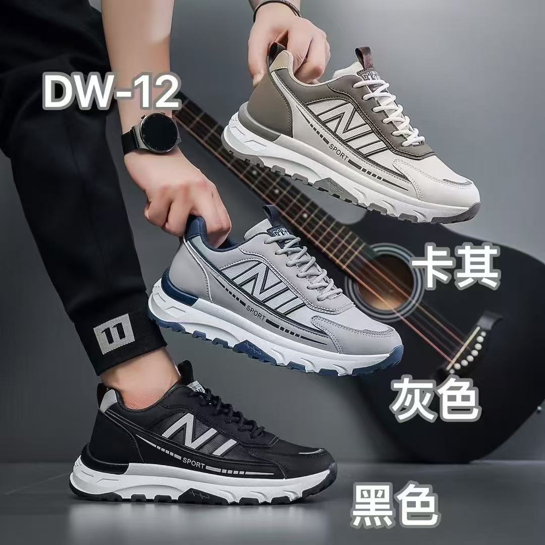 男士登山鞋防滑户外运动鞋轻便透气耐磨徒步鞋详情8