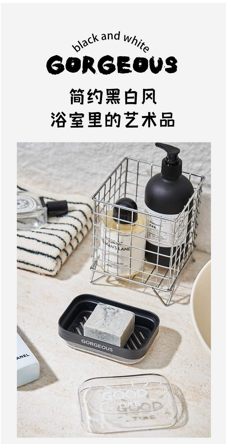 M80-6905 Soap box, a waterproof soap box with a lid for student dormitory bathrooms, a must-have draining soap box for business trips detail image 6