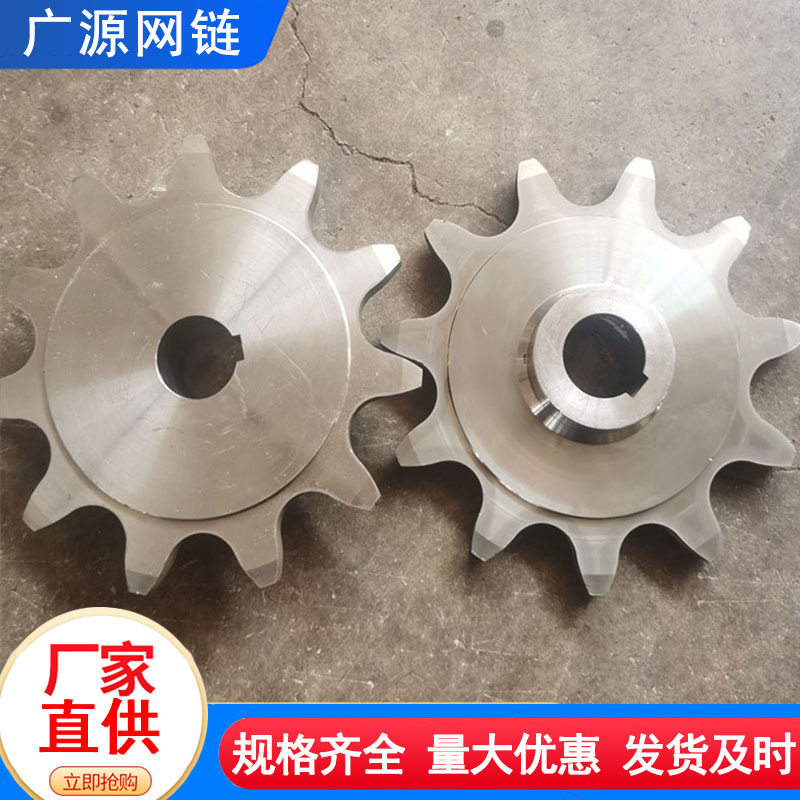 Stainless steel precision mechanical transmission sprockets, platform wheels, conveying equipment accessories, non-standard parts, industrial conveying gears and sprockets details Picture