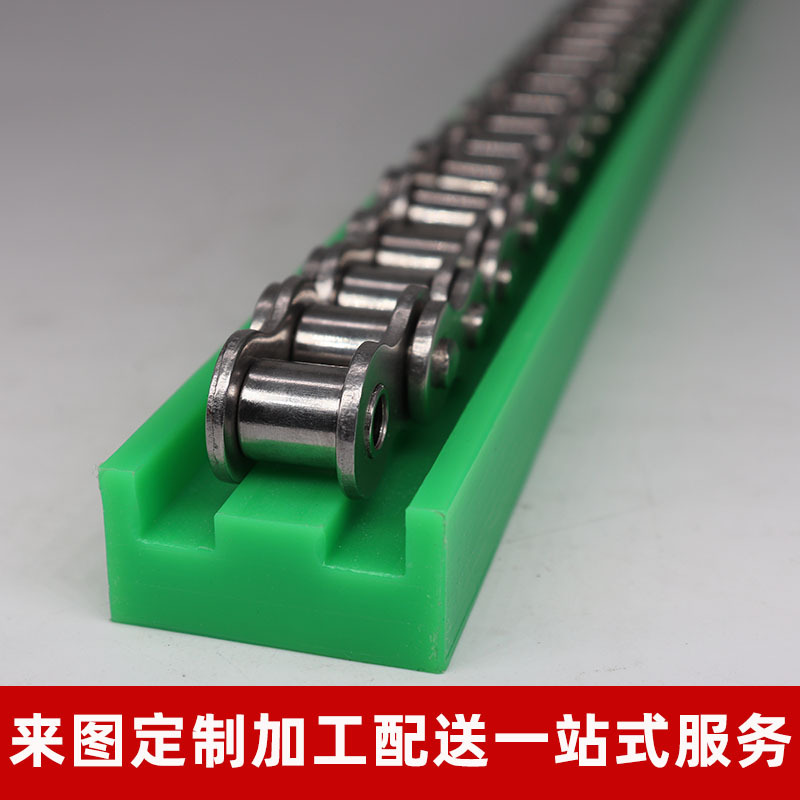 T-shaped double-row chain guide rails for ultra-high molecular weight polyethylene conveyor high-density wear-resistant chain guide bars Specification drawing