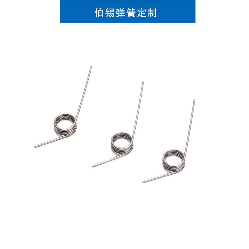 The V-shaped torque for the rotation of the spring of the household hand-pressed foot pedal storage bucket opening spring details Picture