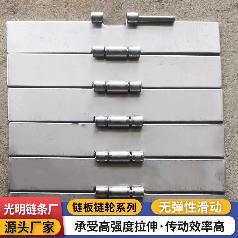 Stainless steel flat top chain plate with matching sprocket, white semi-open gear drive wheel, nylon driven wheel and driving sprocket Specification drawing