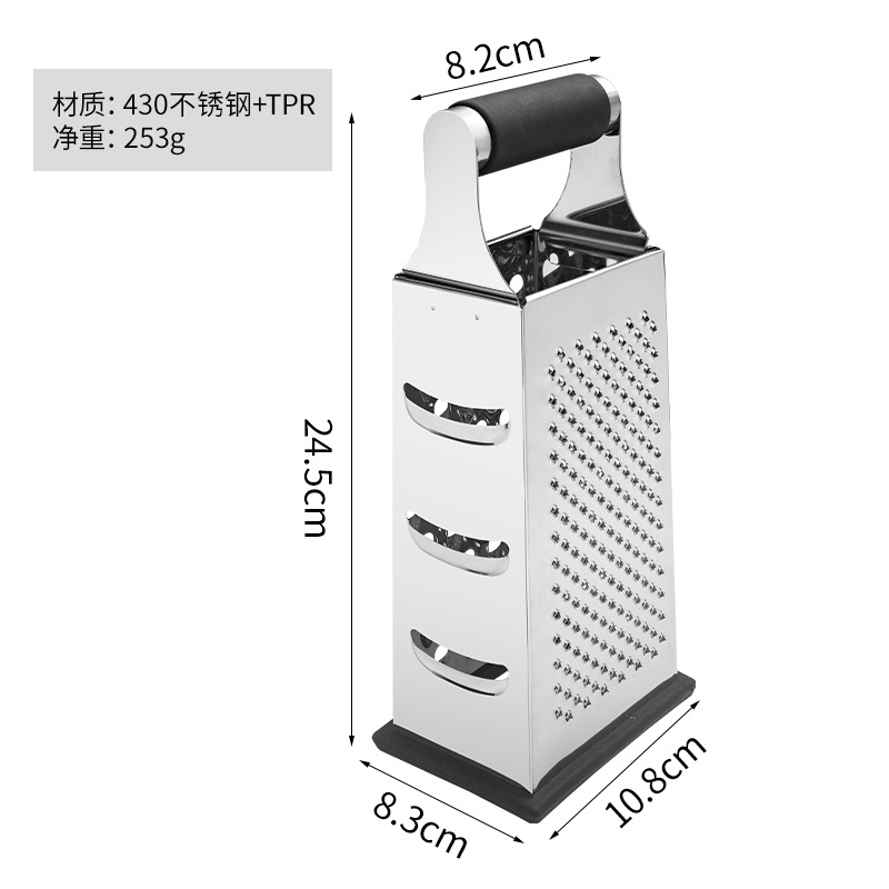 Stainless steel four-sided melon grater, kitchen household grater and peeler, multi-purpose cheese grater, grater and small tool Application Scenario