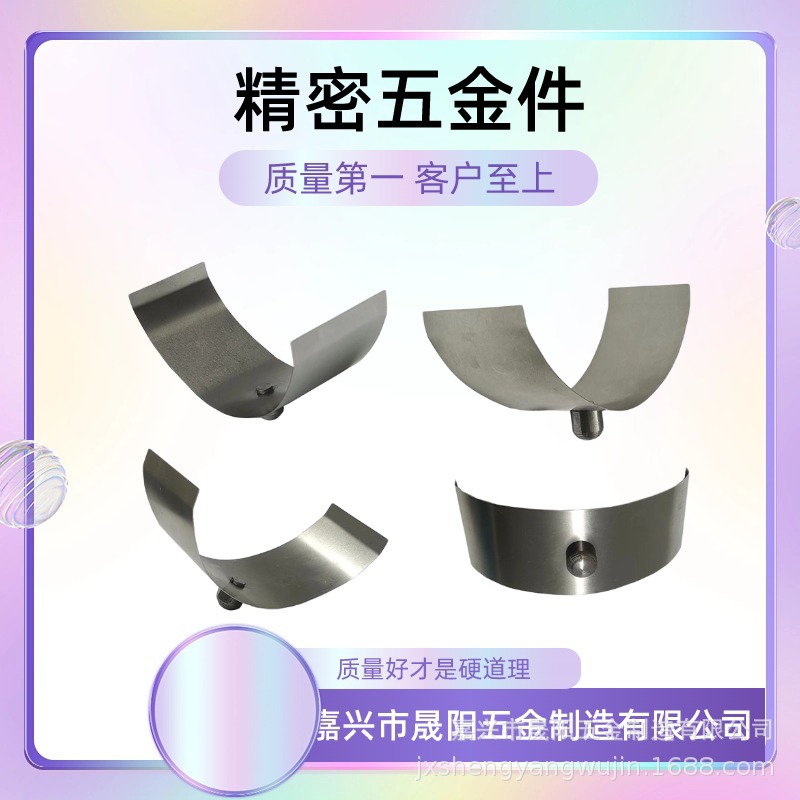 The manufacturer supplies high-quality children's stroller parts directly Application Scenario