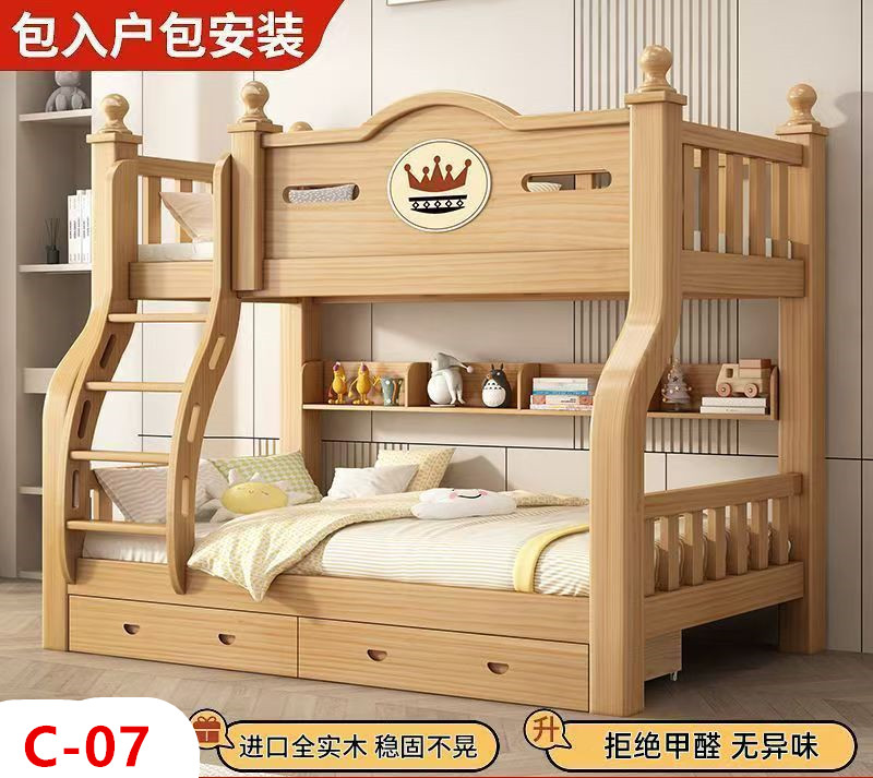 实木公寓床全棉家具卧室木器多功能床简约现代设计耐用舒适公寓床全棉家具木器卧室床详情7