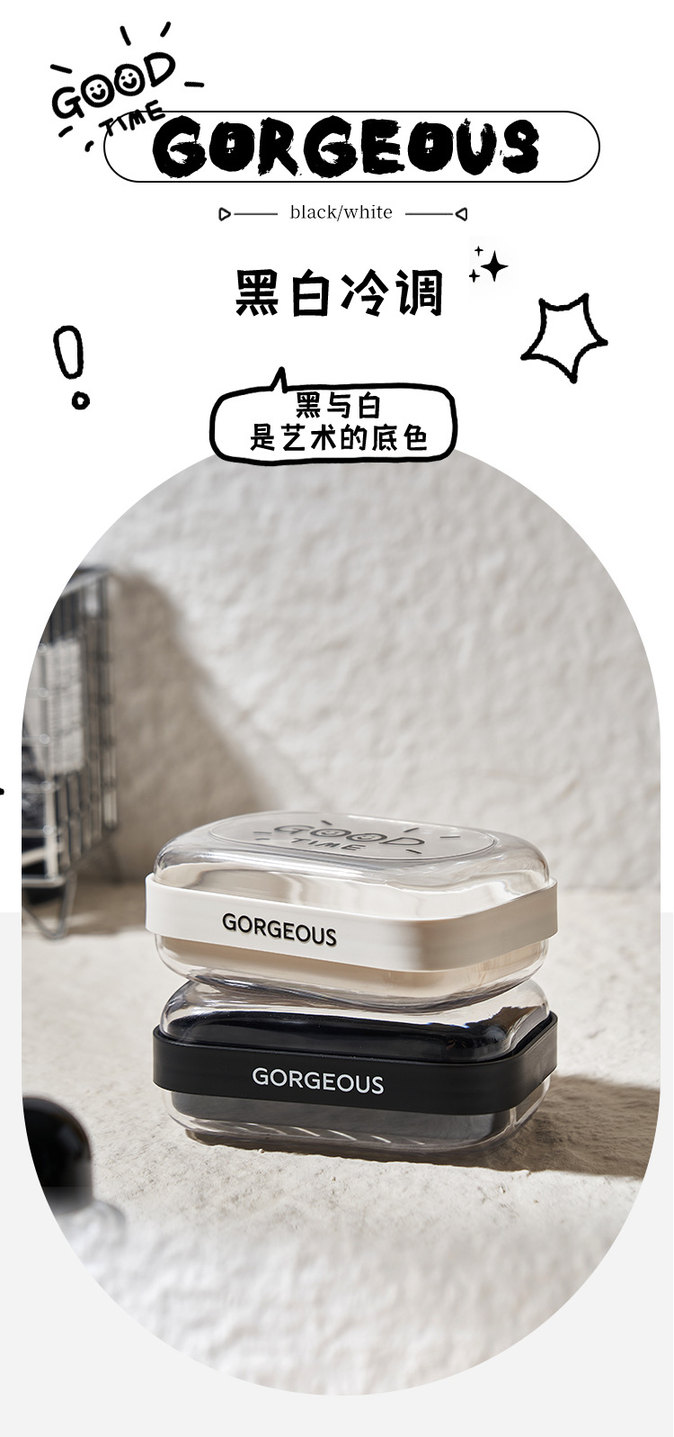 M80-6905 Soap box, a waterproof soap box with a lid for student dormitory bathrooms, a must-have draining soap box for business trips detail image 3