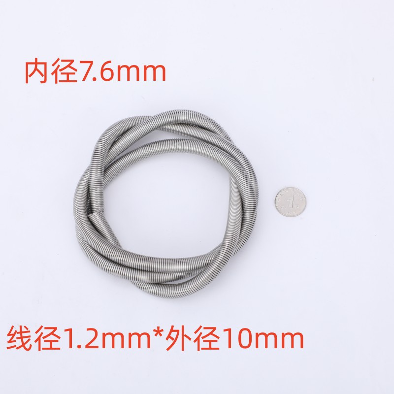 304 stainless steel spring extra-long tension spring stretch guard tube to protect the spring tree brand tension spring, spring air tube, Maitabao undefined