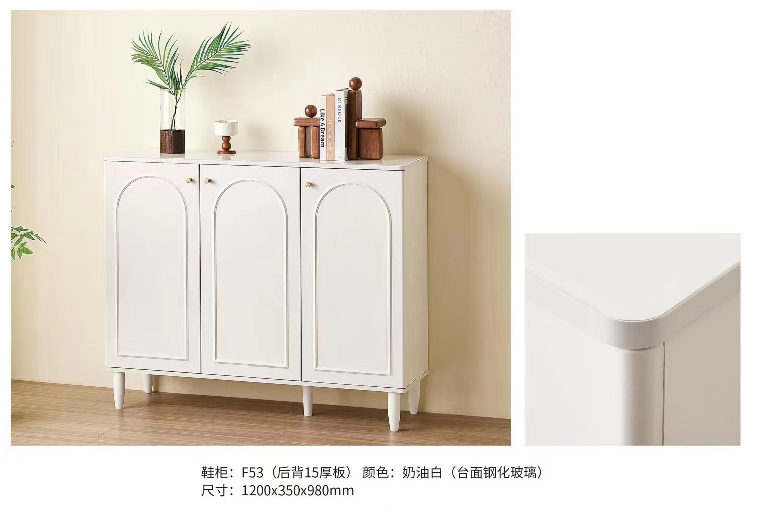 吕字家具-厚款鞋柜图片  2详情26