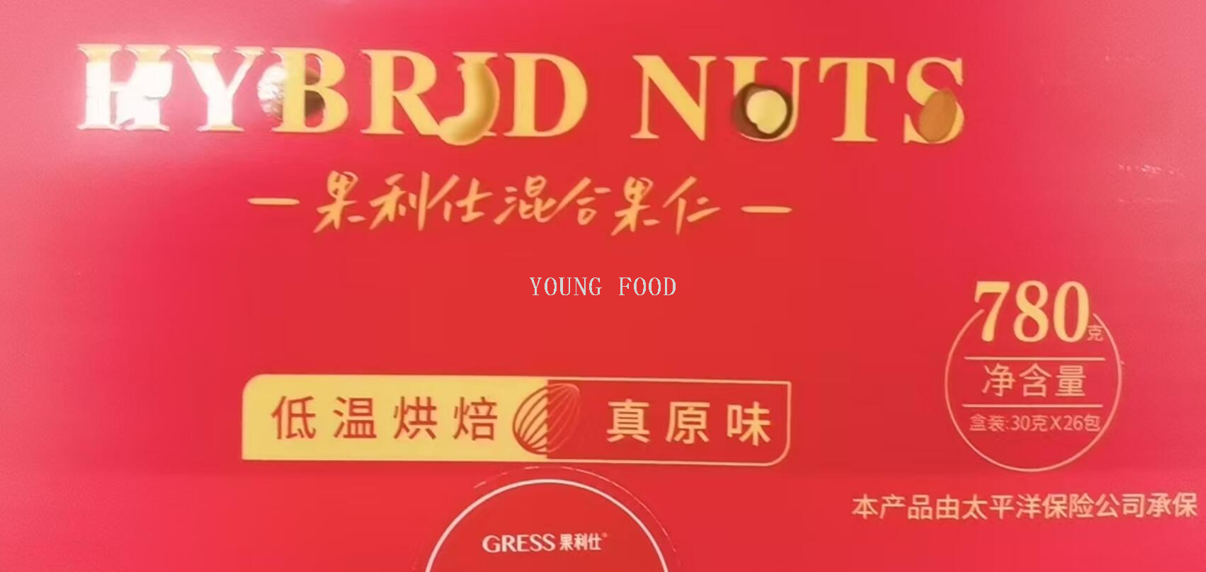 批发包邮！手办休闲零食坚果果干果利仕混合果仁（经典款）780g详情5