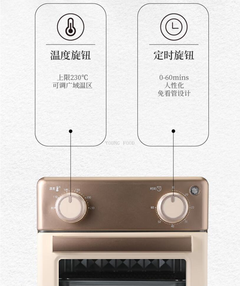 批发包邮！THERMOS电烤箱家用小型8L容量可视控温可定时EHA-5104A详情5