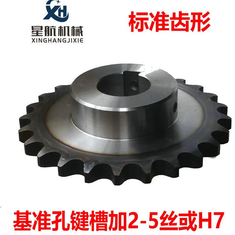 45 steel finished product hole 1-inch 16A-1/10-25 tooth single-row step sprocket/pitch 25.4 roller 15.88 chain details Picture