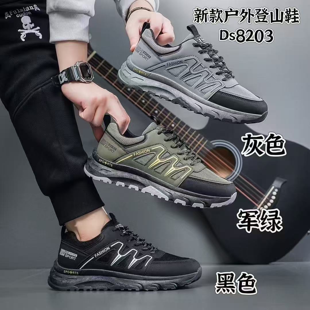 男士登山鞋防滑户外运动鞋轻便透气耐磨徒步鞋细节图