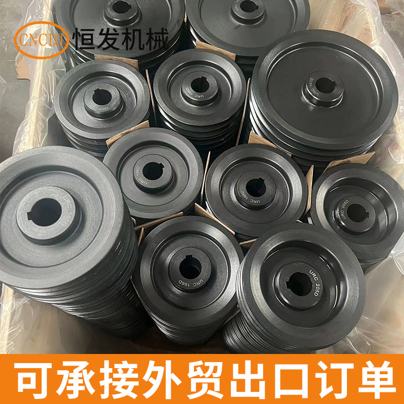 High-speed, low-noise, high-precision conical sleeve pulley, mechanical industry belt pulley, motor belt Application Scenario