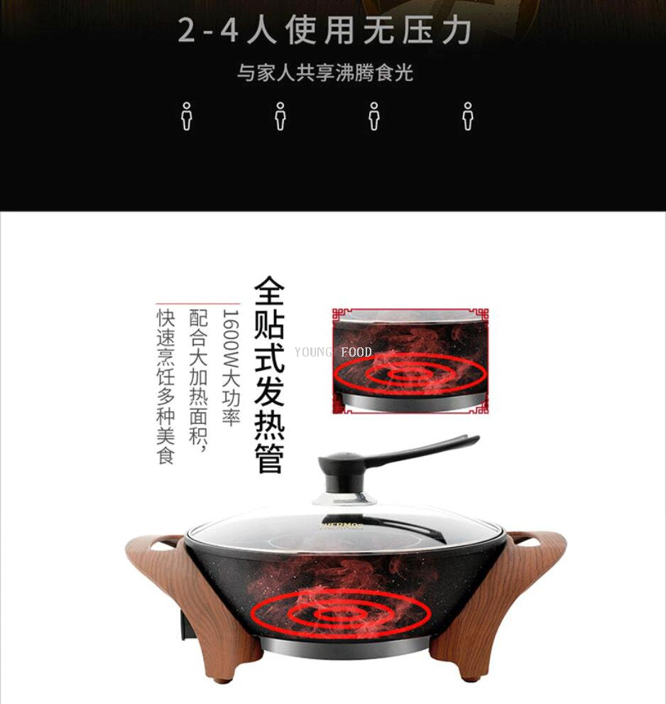 批发包邮！THERMOSEHA膳魔师电火锅EHA-4341A 智能小家电手办电器详情11