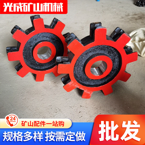 Mine stainless steel conveyor sprocket, NE scraper conveyor multi-tooth sprocket, industrial gear sprocket, bucket elevator sprocket full figure