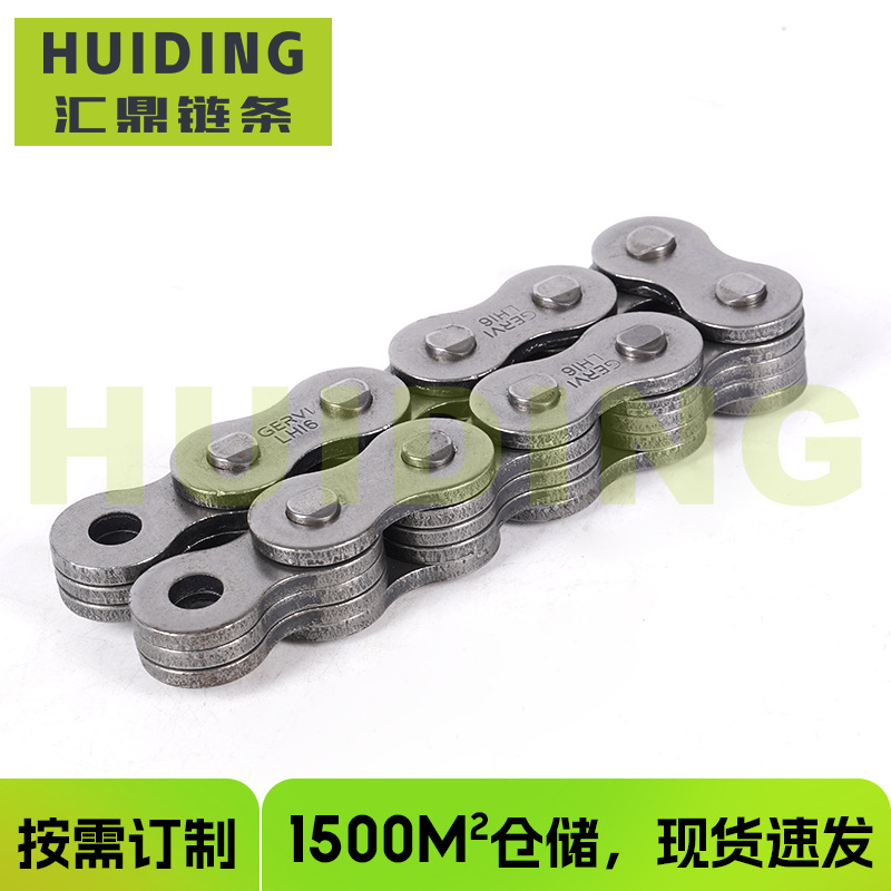 Freight elevator plate chain LH1044, LH1223, LH1244, LH1644 in stock, quenched and pre-stretched Specification drawing