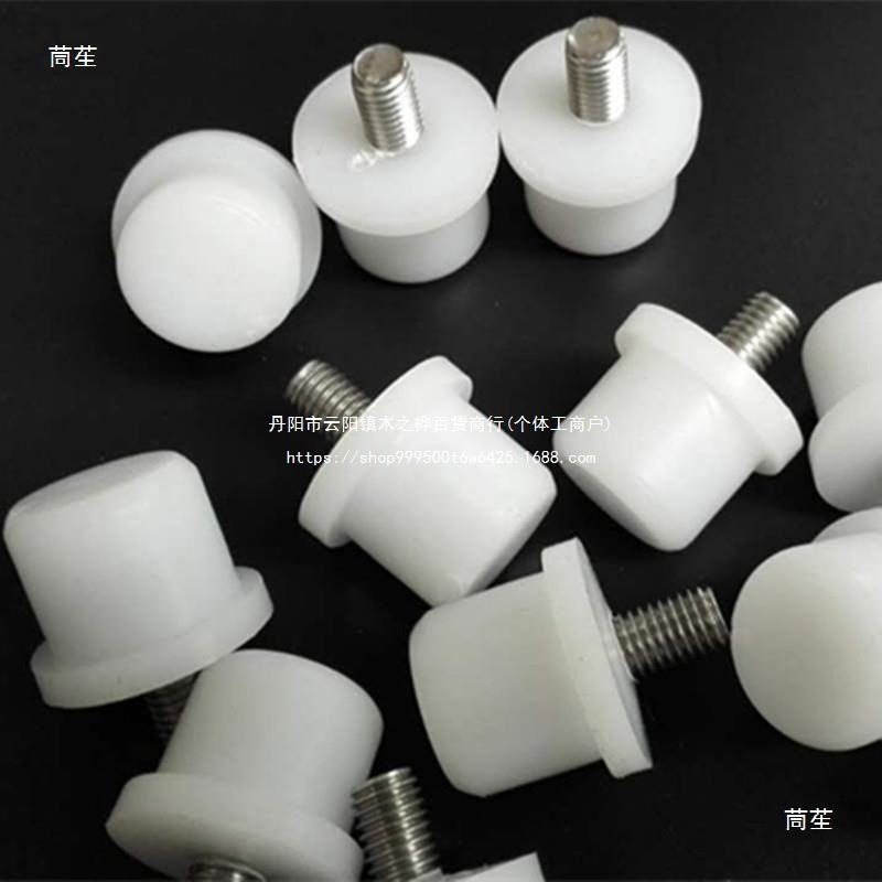 Spring injection molded base, rotary vibrating screen spring gasket, rubber base shock-absorbing pad, vibrating screen spring stamping iron base Application Scenario