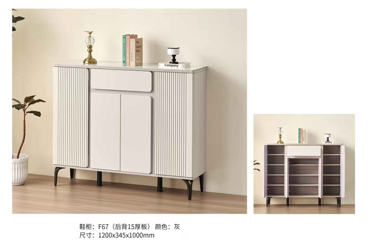 吕字家具-厚款鞋柜图片  2详情38