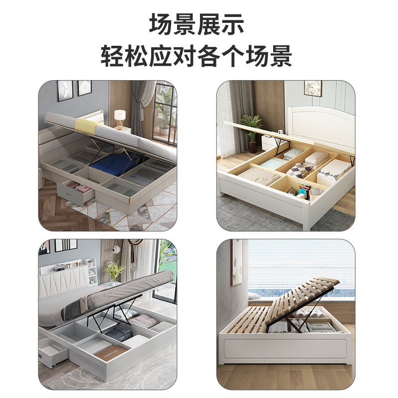 Bed gas spring hydraulic support rods, tatami high box bed air pressure rods, double bed hydraulic support rods, pneumatic rods Application Scenario