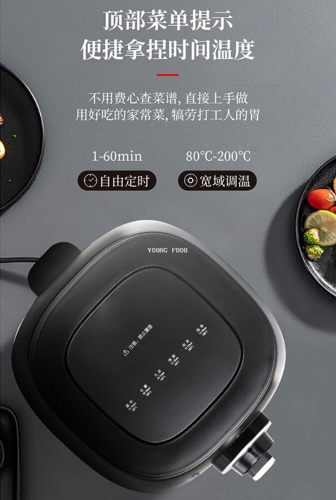 批发包邮！德国品牌厨具双立人空气炸锅黑色3.5L ZAF1300/1027131详情14