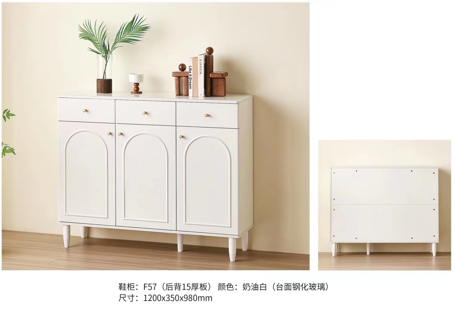 吕字家具-厚款鞋柜图片  2详情29