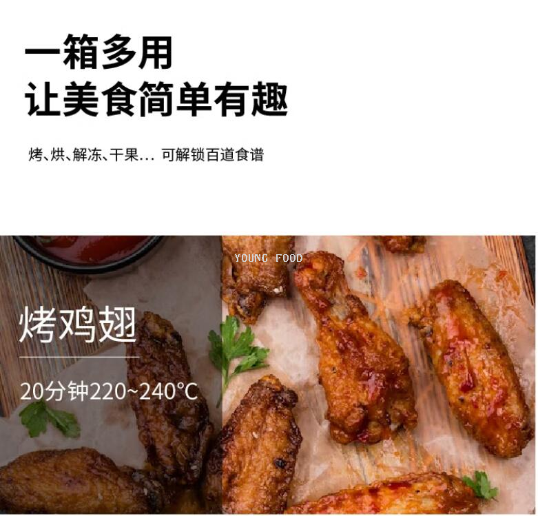 批发包邮!THERMOS电烤箱家用小型8L容量可视控温可定时EHA-5104A详情9