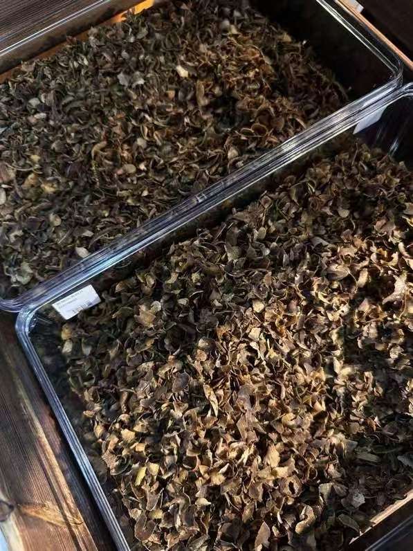 沉香切片“20克一份”可熏香可泡茶可做香包